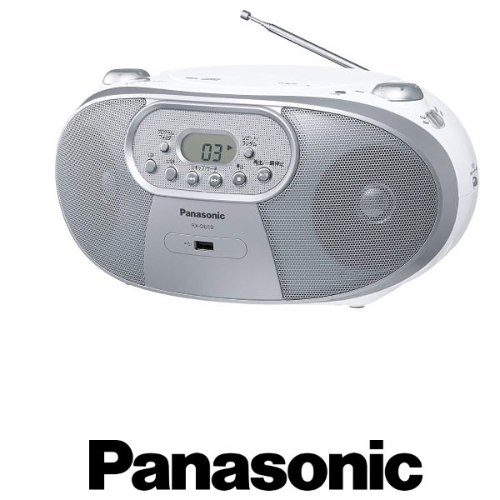 Panasonic מערכת שמע ניידת דגם RXDU10