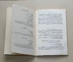 מסביב לעולם סדרת חוברות גיאוגרפיות- הודו חוברת מדבקות לילדים, צבי ישיב ישראל וינטאג' 1962