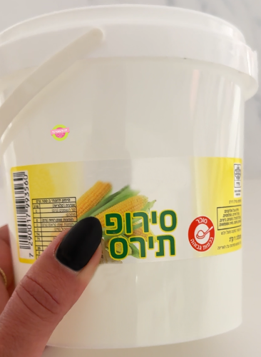 1 קילו סירופ תירס