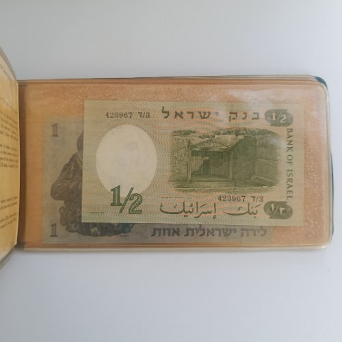 ​סט שטרות ישראל –  ​The Banknotes of Israel - Israel Government Coins and Medals Corporation