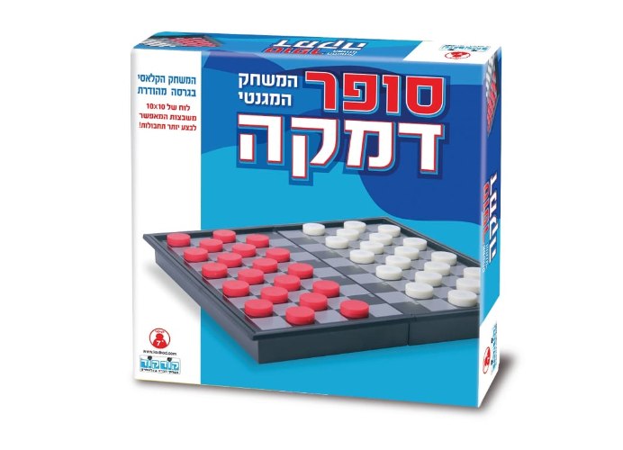 סופר דמקה- מגנטי