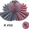 A - פוקוסבול
