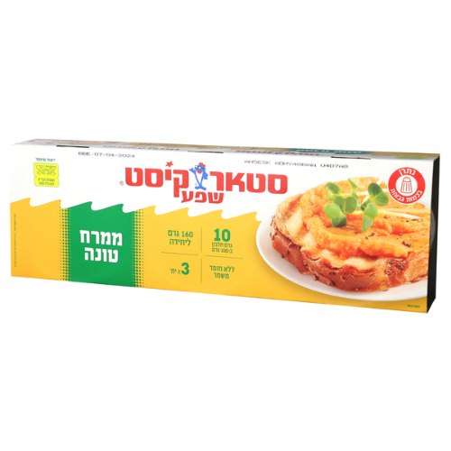 שלישיית ממרח טונה