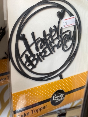 טופר עגול חלול שחור לבבות happy birthday
