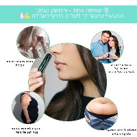 משאף לדיכוי התיאבון