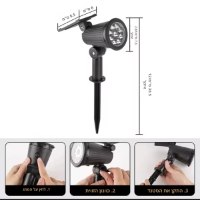 תאורת-גן-סולארית-נורות-LED-6
