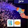 ירוק - אקדח בועות סבון חשמלי עם לדים