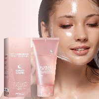 Collagen mask - מסכת קולגן מתקלפת - עור זכוכית