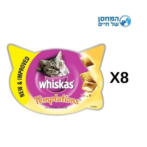 מבצע 8 חטיפים לחתולים ויסקס טמפטיישן עוף 60 גרם