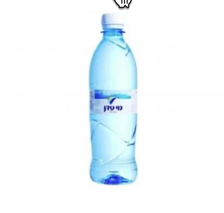 מים מינרלים קטן