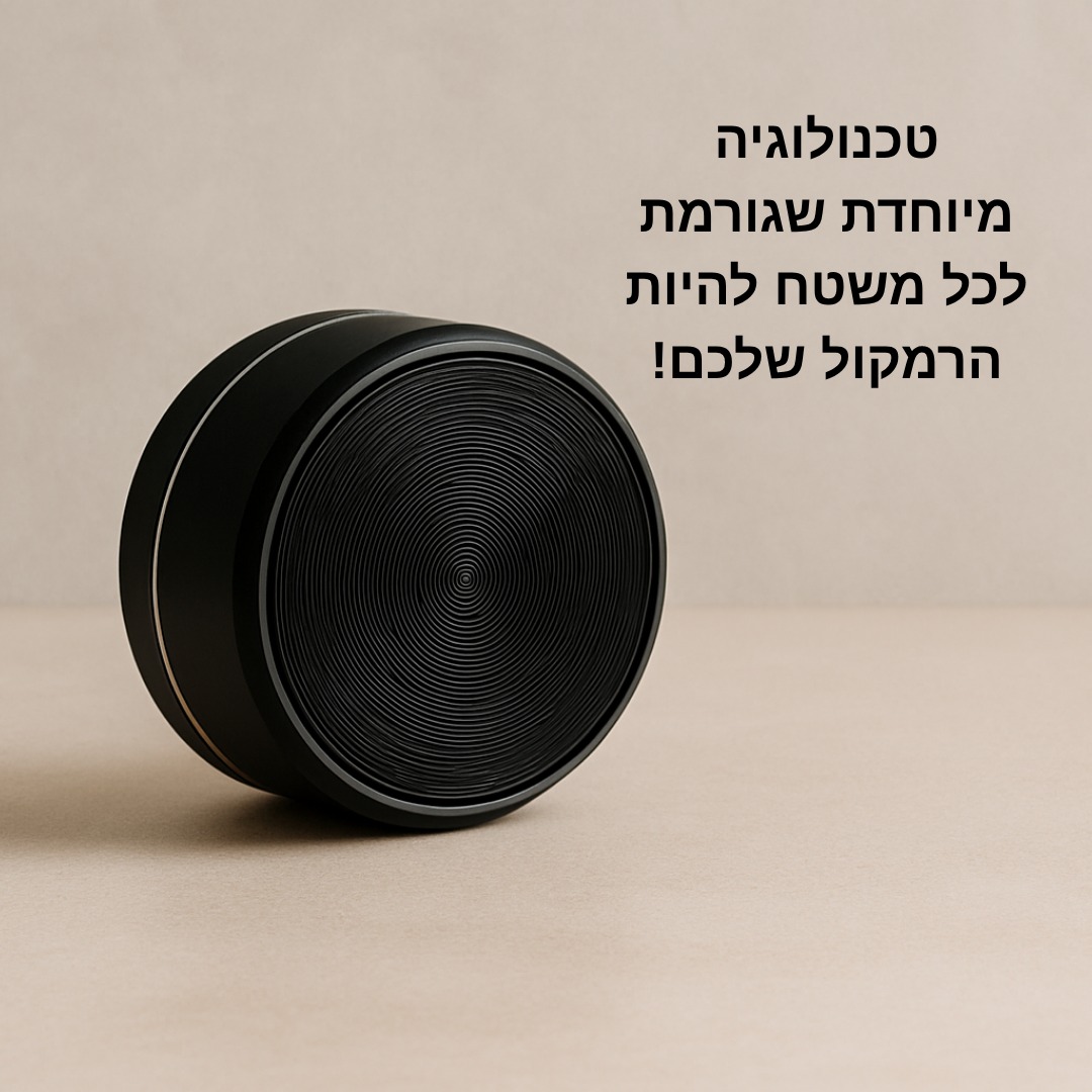 EchoBoost - רמקול חכם עם טכנולוגיית Bone Conduction