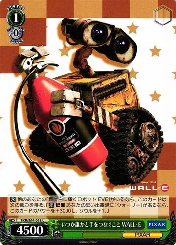 קלף בודד פיקסאר pixar - Someday Holding Someone's Hand WALL-E - PIXAR CHARACTERS - PXR/S94-038 U