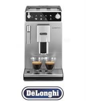 DeLonghi Coffee מכונת קפה אוטומטית One Touch  דגם:  AUTENTICA ETAM29.620.SB