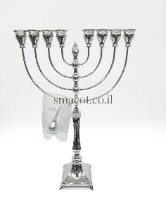 חנוכיה מכסף טהור טורבינו דגם  חלק 40 סמ - m