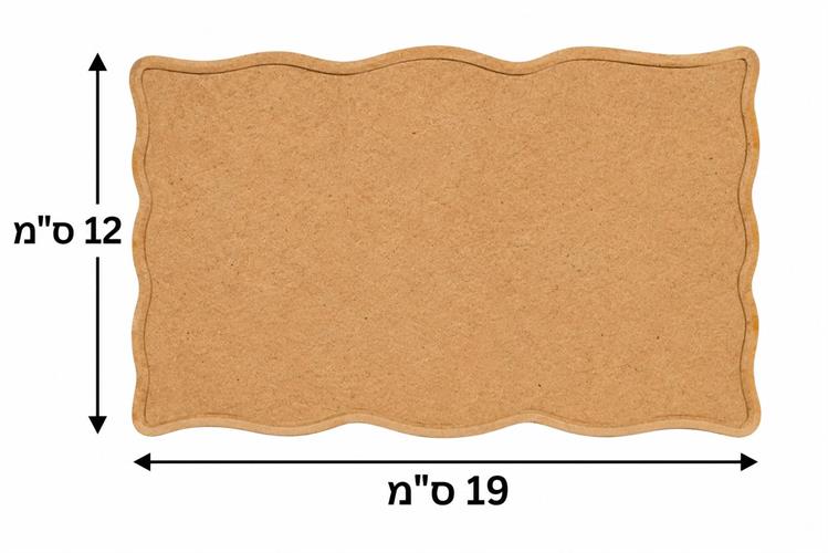 שלט גלי MDF מידה 12/19 עובי 8 מ"מ עם פאזה