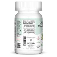 -- מולטי ויטמין ללעיסה-לילדים -- Maxi Health, מכיל 90 טבליות ללעיסה
