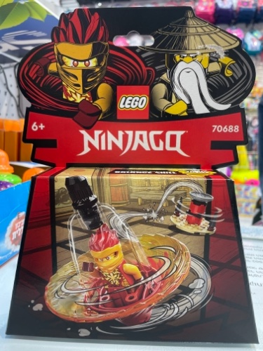 Lego ninjago אימון קאי