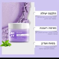 אבקת-הלבנת-שיניים-5