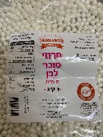 80 גר' פנינים 6 ממ - לבן