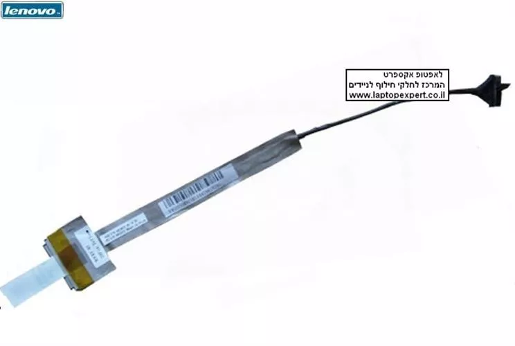 כבל מסך למחשב נייד לנובו IBM / Lenovo Thinkpad SL400 SL400c LCD Cable 44C5373 14.1
