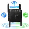 שחור - מגדיל טווח אלחוטי WIFI לאינטרנט 2.4G 5G 1200mbps