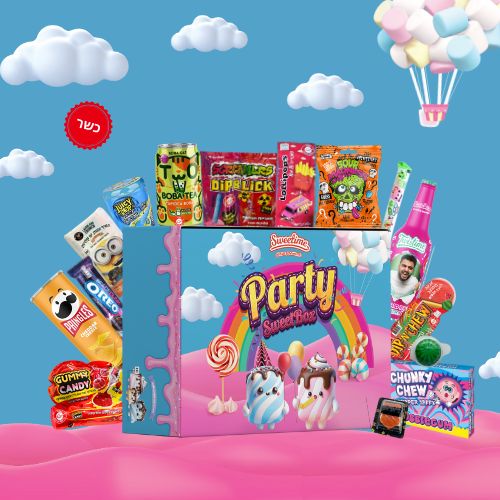 PARTY SWEETBOX 🥳 - סוויטבוקס חגיגה M!  מהדורה כשרה 💙 (לפירוט לחצו)