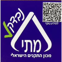 טרקטור פדלים עם כף קדמית עולה ויורדת - Connect 1003