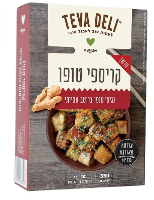 קריספי טופו - נגיסי טופו ברוטב אסיאתי