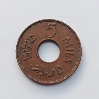 מטבע 5 מילים MILS, פלשתינה (א"י)- שנת 1944, המנדט הבריטי
