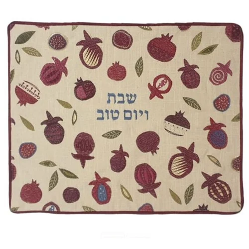 כיסוי לחלות רקום מכונה רימונים גדולים על פשתן