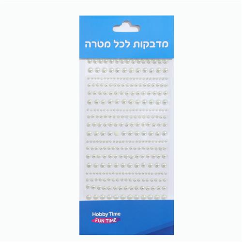 אבני שיבוץ דביקות חצי פנינה מיקס גדלים