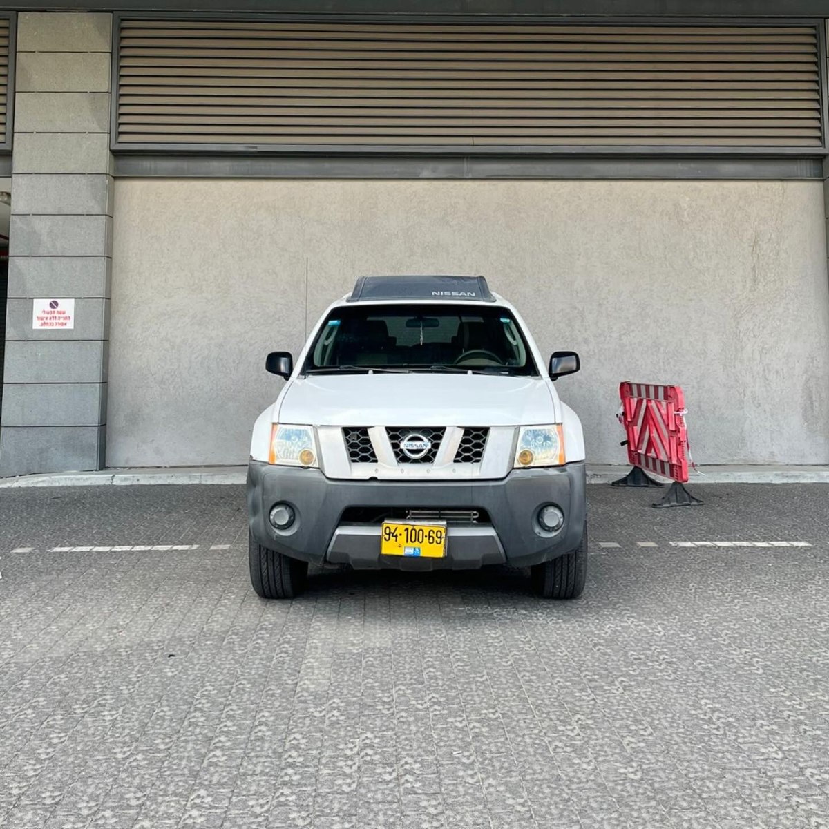 2007 nissan x-terra
