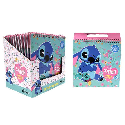 פלפוט  - אלבום עיצוב ויצירה לילו וסטיץ - Lilo_and_Stitch 182372