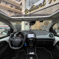 Toyota Aygo 2020
