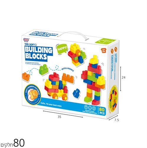 ערכת הרכבה 80 חל' רכים