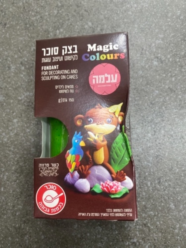 בצק סוכר ירוק 150 גרם