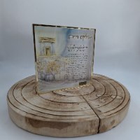 ברכת הדלקת נרות לשבת