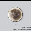60 ס״מ - מנורת קיר דקרוטיבית בעיצוב ירח MoonNEW