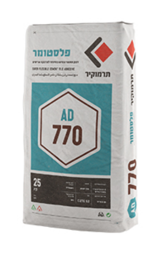 תרמוקיר AD 770 – דבק צמנטי גמיש במיוחד להדבקת אריחים
