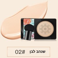 איפור-פנים-פודרה