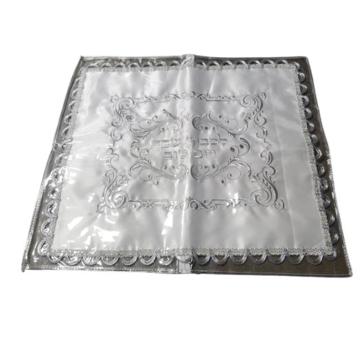 כיסוי חלה מפואר עם נרתיק שקוף מידה 50X60 ס"מ