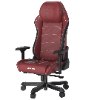 בורדו - כיסא מנהל גיימינג דגם DXRacer Master