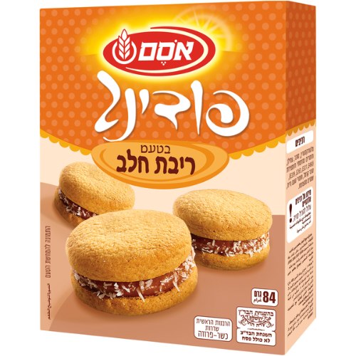פודינג בטעם ריבת חלב