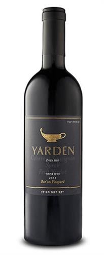 Yarden Bar′on Vineyard