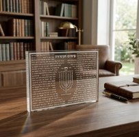 עותק של פיטום הקטורת בלוק אקריליק מסגרת כסף