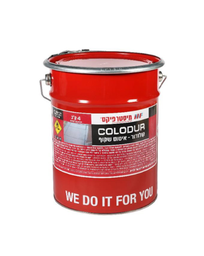 רובה אפוקסית Colodur – כרמית מיסטר פיקס