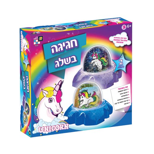 כיפות נוצצות חד קרן - עשה זאת בעצמך!