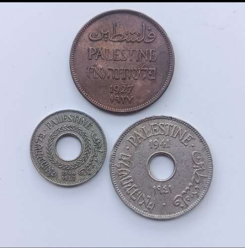 אוסף 3 מטבעות מנדט: 10 מילים שנת 1941, מטבע 5 מילים שנת 1946, מטבע 2 מילים, שנת 1927