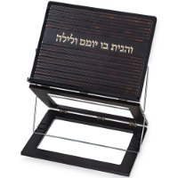 סטנדר 3  קומות