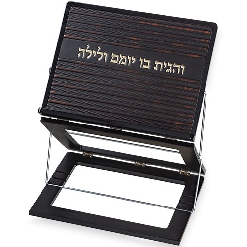 סטנדר 3 קומות דמוי עור דגם פסים